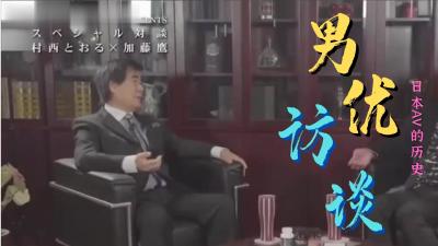 肥猪土豪的大屌嫖妓